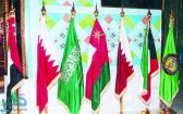 مملكة البحرين تستضيف الأحد المقبل اجتماع وزراء الخارجية التحضيري للدورة 41 للقمة الخليجية