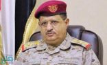 وزير الدفاع اليمني: قواتنا أصبحت في وضعية الهجوم بإسناد من “التحالف” بقيادة السعودية