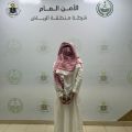شرطة الرياض: القبض على شخص ارتكب حوادث سرقة