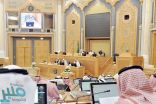 «الشورى» يرفع للمقام السامي 18 توصية بشأن أداء «التعليم»