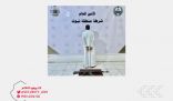 القبض على مواطن في تبوك لإطلاقه النار بالهواء
