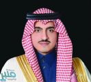 نائب أمير مكة يعزي أسرة الفنانة التشكيلية منيرة موصلي