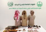 القبض على (3) مواطنين لارتكابهم مخالفة الصيد بعسير