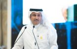 الجاسر يفتتح القمة الاستراتيجية للاتحاد البريدي بمشاركة 192 دولة