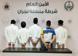 ضبط مقيم وثق ونشر محتوى مرئي لتسلله لمقر إقامة مواطن وسرقته في نجران