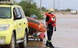 “مدني جازان” ينتشل طفلة جرفها السيل في أحد أودية صبيا