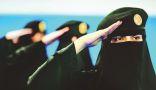 فتح باب القبول والتسجيل لرتبة جندي أمن “نساء” بقوات الأمن الخاصة