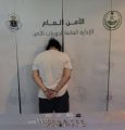 دوريات الأمن بجدة تقبض على مقيم لترويجه مواد مخدرة