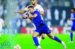«الهلال» يسعى لتجاوز الخطوة الأهم للتأهل لنهائي الآسيوية أمام السد القطري