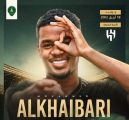 نادي الخليج يتعاقد مع مدافع الهلال محمد الخيبري حتى 2025
