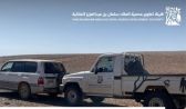 محمية الملك سلمان بن عبدالعزيز الملكية تضبطُ 9 مركبات و 25 شخص مخالف