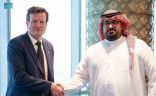 وزير الاقتصاد والتخطيط يلتقي سفير مملكة النرويج لدى المملكة