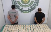 القبض على مواطنَيْن بحوزتهما 90,005 أقراص من مادة الإمفيتامين المخدر