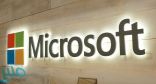 «مايكروسوفت» تكشف النقاب عن «أزور سينتينيل»