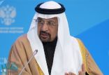 وزير الطاقة السعودي: نأمل في تخفيف القيود على إنتاج النفط