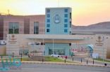 جامعة الباحة تعلن عن توفر عدد من الوظائف الشاغرة