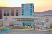 جامعة الباحة تعلن عن توفر عدد من الوظائف الشاغرة