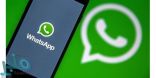 واتساب يطور آلية لنقل سجلات الدردشة من آي أو إس إلى أندرويد