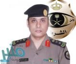 بلاغ من مديرة مدرسة يسهم في القبض علي سائق تحرش “بطالبة” في جدة