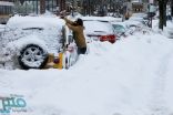 عاصفة ثلجية تجتاح ولايات أمريكية