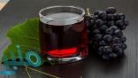 تعرف على 6 فوائد صحية لشرب عصير العنب
