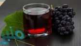 تعرف على 6 فوائد صحية لشرب عصير العنب