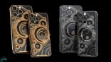 كافيار ستنتج نماذج من iPhone 13 مغطاة بأحجار نيزكية