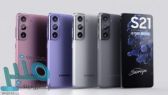 “سامسونغ” تفاجئ مستخدميها بترقية مهمة في سلسلة Galaxy S21