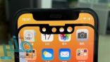 تزويد سلسلة “iPhone 13” بشريحة “FaceID”
