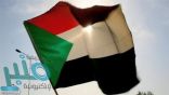 السودان يدعو واشنطن للإسراع برفع اسمه من قائمة الإرهاب