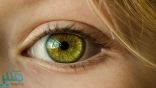 كيف تكشف عيناك عن نقص فيتامين د؟