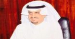 تعليم الرياض يعتمد نقل 257 قائدة ووكيلة مدرسة