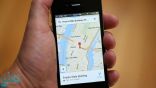 ميزة جديدة من ”غوغل ماب“.. تعرّف عليها