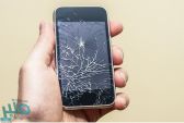 ابتكار شاشة هاتف تعالج نفسها من الكسور‎
