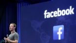 كيف سيرد زوكربيرغ على الادعاءات الجديدة ضد “فيسبوك”؟