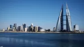 البحرين.. إطلاق “الإقامة الدائمة” لجذب المواهب والاستثمارات