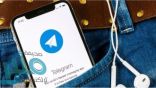 تليغرام يبدأ خدمة الفيديو كونفرنس في مايو بمميزات عديدة