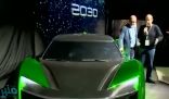 قبل بيعها في المزاد.. تعرف على مزايا وقدرات سيارة “2030” بمعرض الرياض