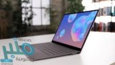 Galaxy Book S لابتوب جديد من سامسونغ.. تعرف عليه
