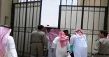 سجون جدة تُطلق سراح 2087 سجينًا شملهم العفو الملكي