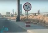 شاهد.. مواطن غاضب يوثق موضع كاميرا “ساهر”.. ومصدر بالمرور: لا يمكن رصد أقل من 80 كم