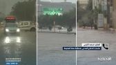 “مدني مكة” يعلن تسجيل حالتي وفاة جراء الأمطار والسيول