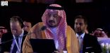 نيابة عن خادم الحرمين الشريفين .. أمير الرياض يفتتح المنتدى الدولي للأمن السيبراني 2022