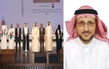 “الخريزي” يفوز بجائزة حمدان بن راشد آل مكتوم للأداء التعليمي المتميز