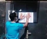 إغلاق 15 منشأة تجارية  و10 مسالخ عشوائية بمكة