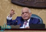 مجلس النواب المصري يرفع الجلسات بدءا من غد حتى انتهاء انتخابات الرئاسة