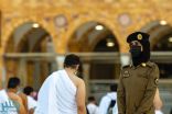 1000 حارس أمن في المشاعر المقدسة لتنظيم الحجاج في المخيمات وتطبيق الاحترازات الوقائية