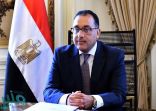 مصر تعلن إعادة فتح المطاعم والمقاهى ودور العبادة اعتبارًا من السبت المقبل