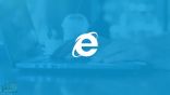«مايكروسوفت» تسدّ ثغرات أمنية خطيرة في «إنترنت إكسبلورر»