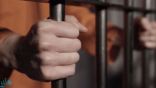 9 حالات تشدد فيها عقوبات نظام مكافحة جرائم الاتجار بالأشخاص